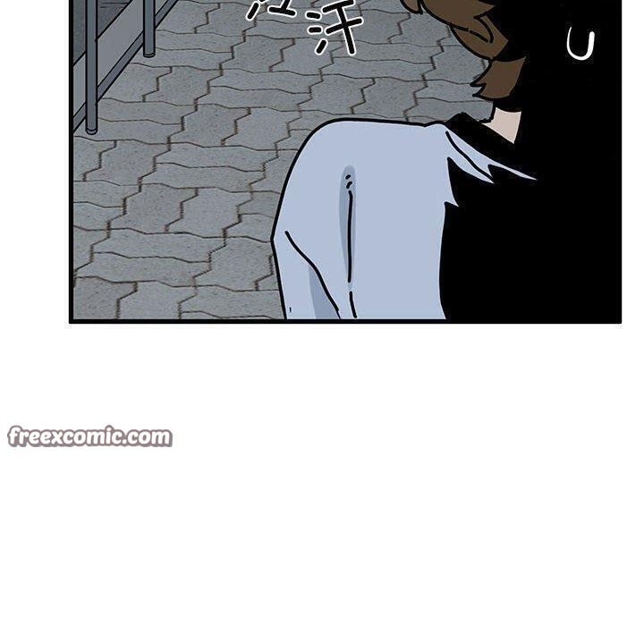 发小碰不得第54話