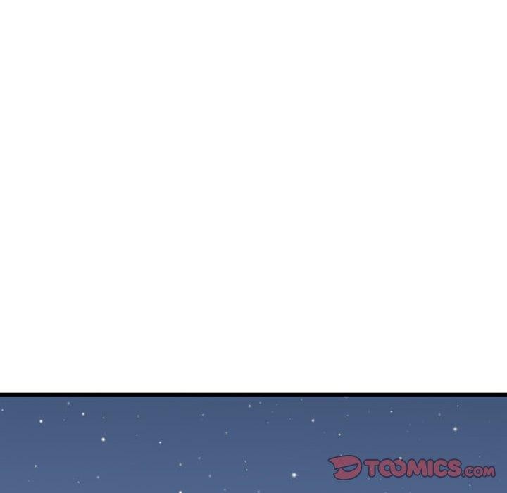 发小碰不得第54話