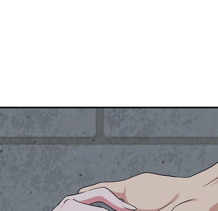 发小碰不得第54話