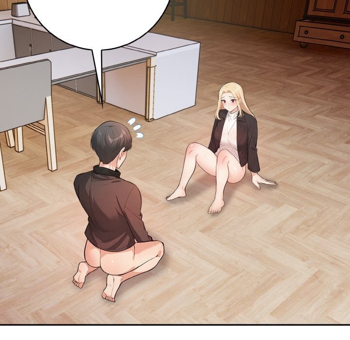 星爱别墅第17話