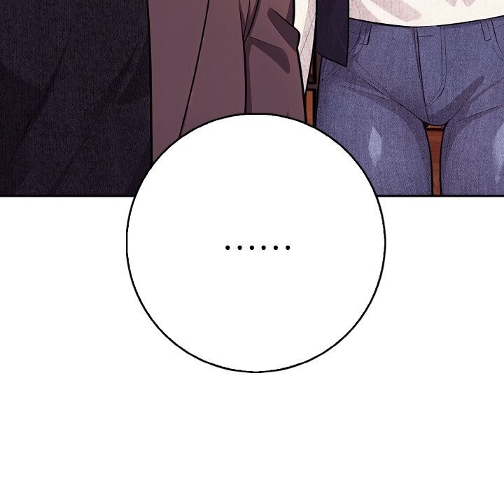 星爱别墅第17話