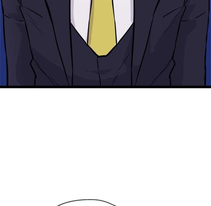 犬神的遊戲第5話