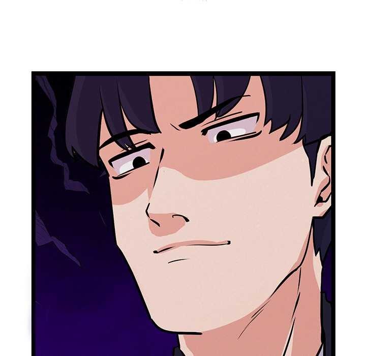 犬神的游戏第5話