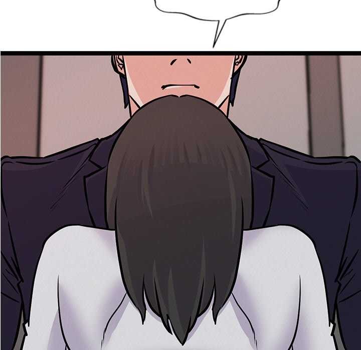 犬神的游戏第5話