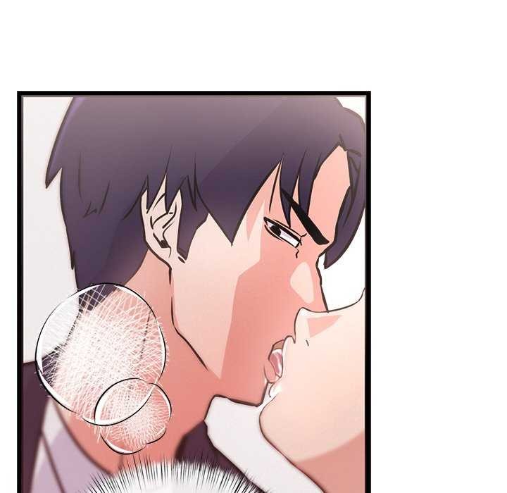 犬神的遊戲第5話