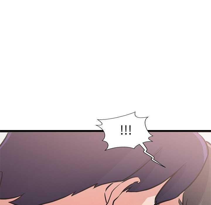 犬神的遊戲第5話