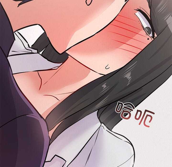 犬神的游戏第5話