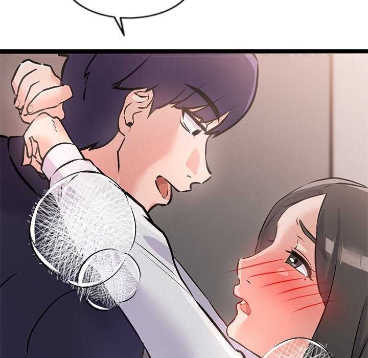 犬神的遊戲第5話