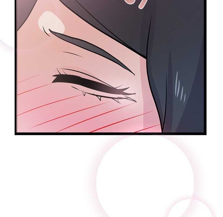 犬神的遊戲第5話