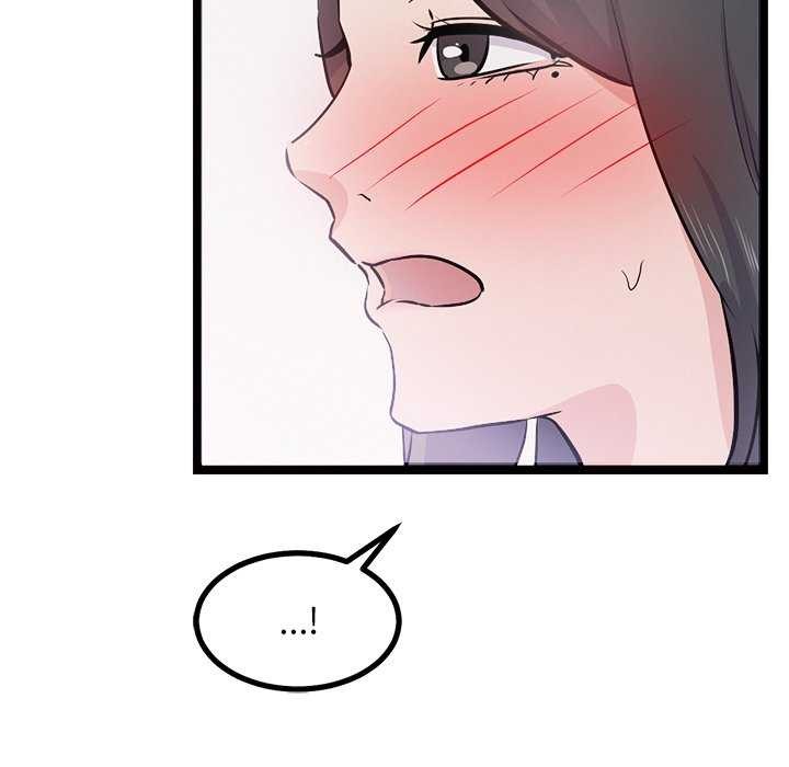 犬神的遊戲第5話