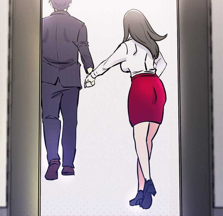 犬神的遊戲第5話