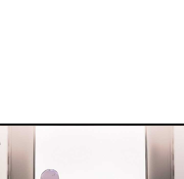 犬神的遊戲第5話