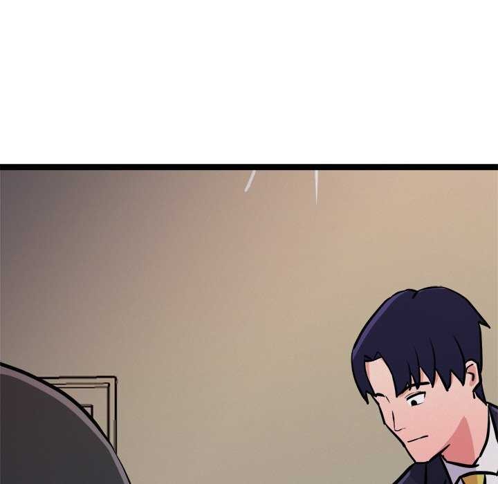 犬神的遊戲第5話