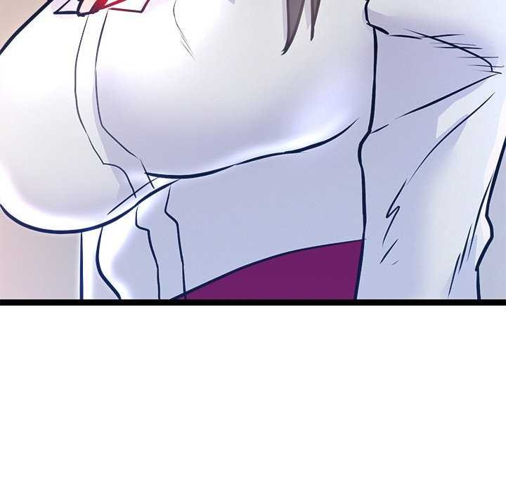 犬神的遊戲第5話