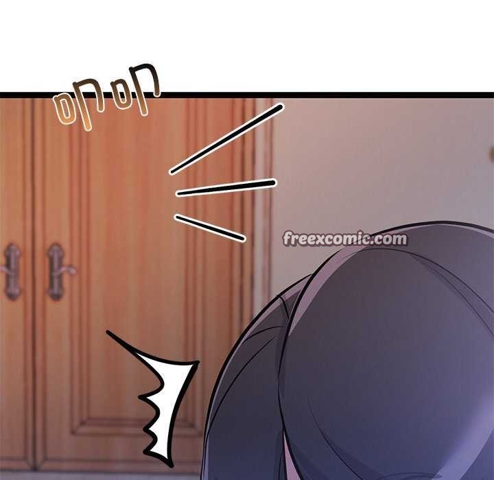 犬神的遊戲第5話