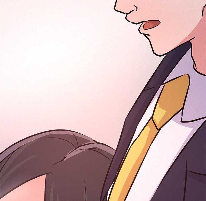 犬神的遊戲第5話