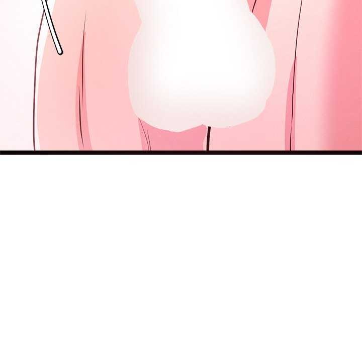 犬神的遊戲第5話