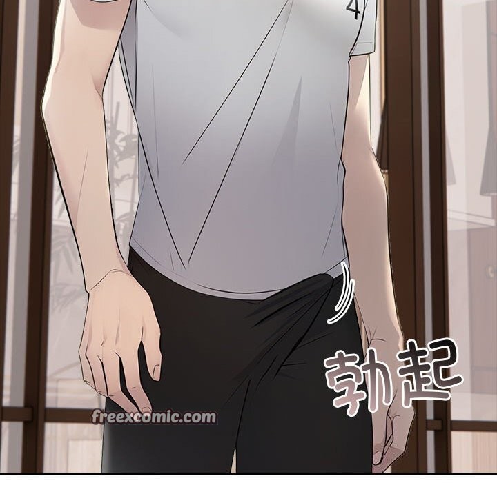 夫妇游戏第13話