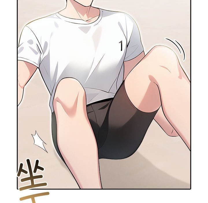 夫婦遊戲第13話