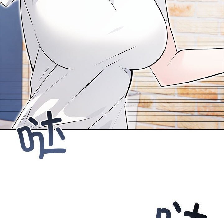 夫妇游戏第13話