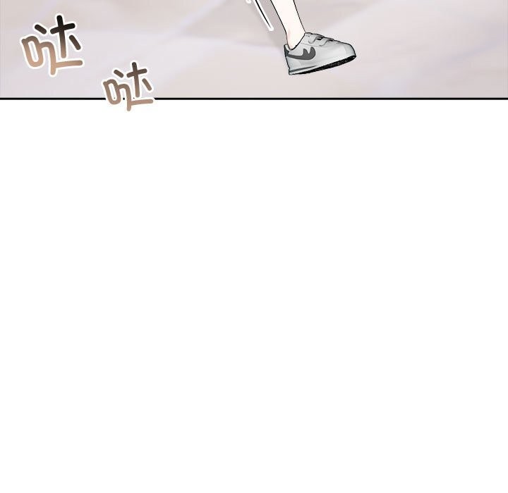 夫婦遊戲第13話