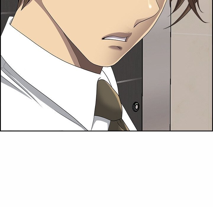 最強男人第10話