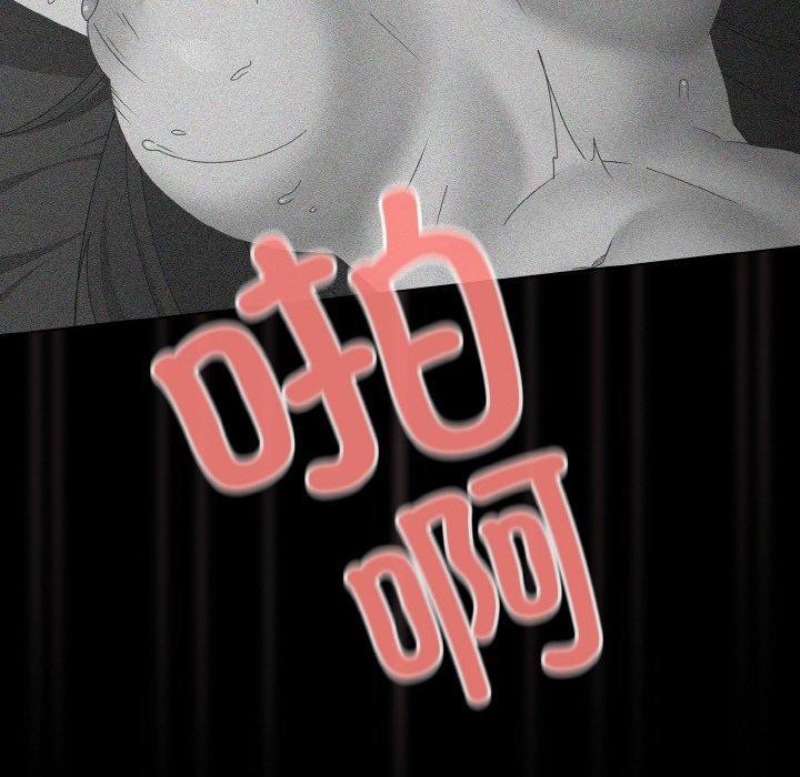 幸福來得太突然第9話