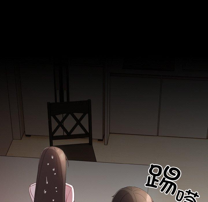 幸福來得太突然第9話