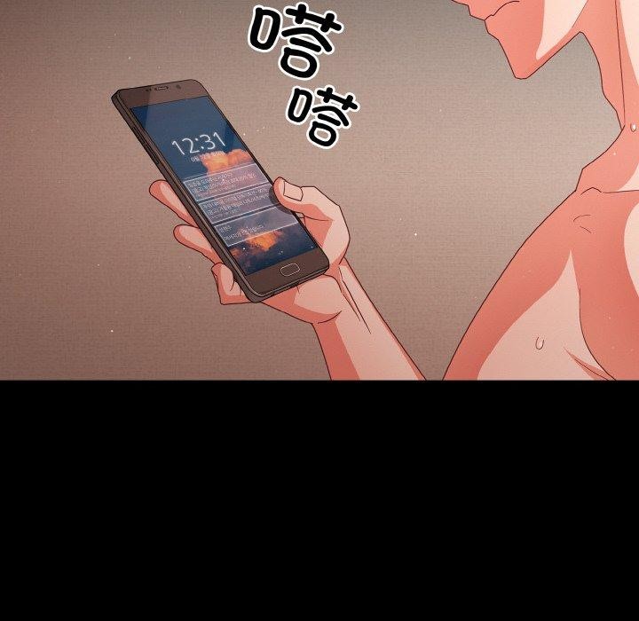 幸福来得太突然第9話