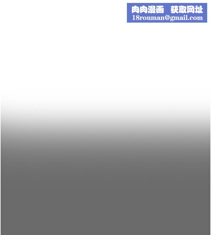 掠夺行动第41話-兩姐妹誰比較會搖?