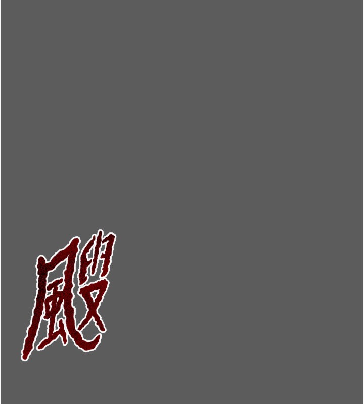 掠奪行動第41話-兩姐妹誰比較會搖?