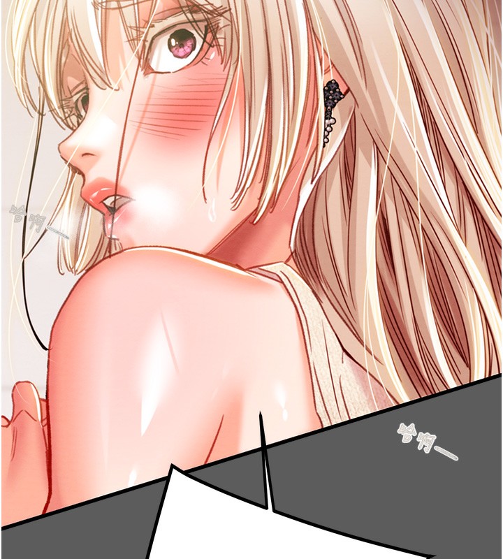 掠奪行動第41話-兩姐妹誰比較會搖?