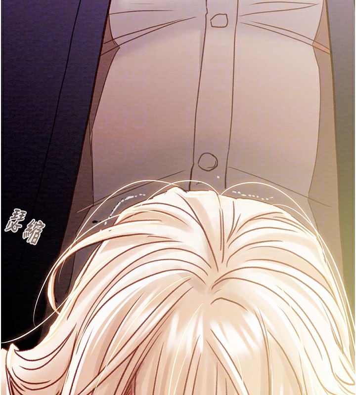 掠奪行動第41話-兩姐妹誰比較會搖?