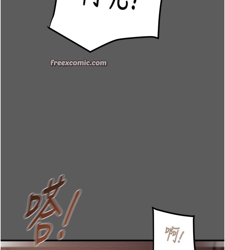 掠奪行動第41話-兩姐妹誰比較會搖?