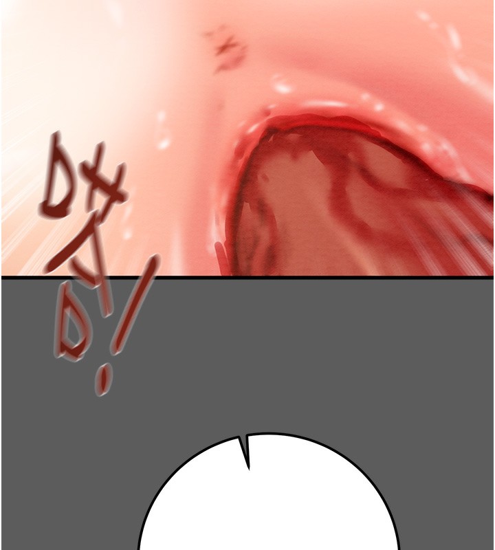 掠夺行动第41話-兩姐妹誰比較會搖?