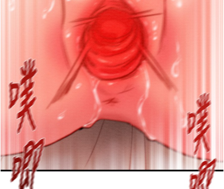 掠奪行動第41話-兩姐妹誰比較會搖?