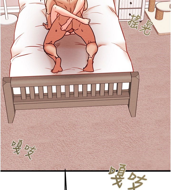 掠奪行動第41話-兩姐妹誰比較會搖?