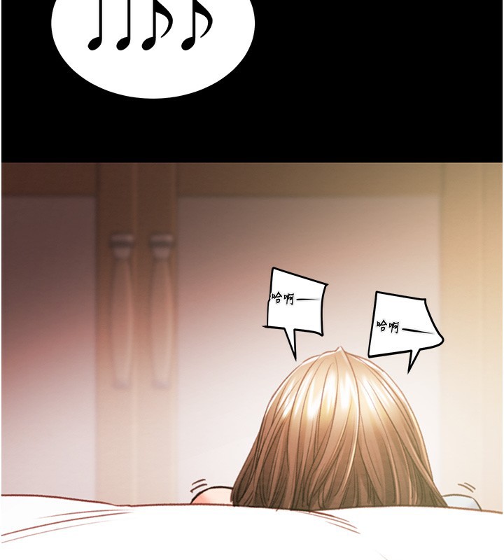 掠奪行動第41話-兩姐妹誰比較會搖?