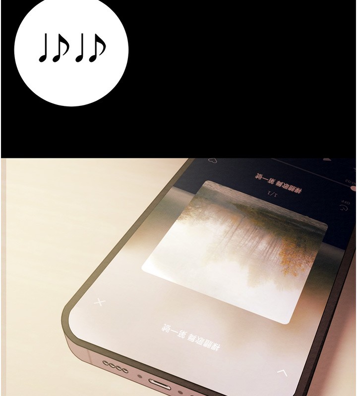 掠夺行动第41話-兩姐妹誰比較會搖?