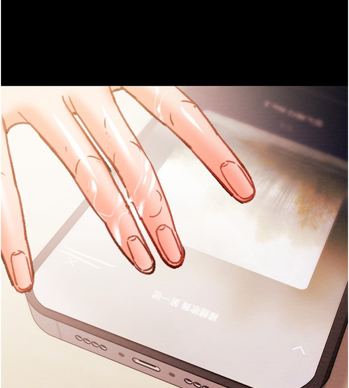 掠奪行動第41話-兩姐妹誰比較會搖?