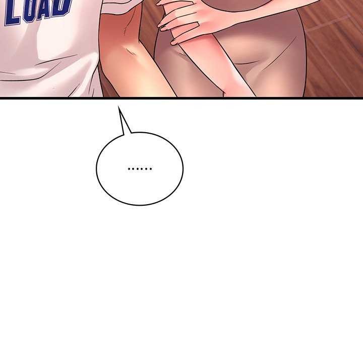 渴望占有她第50話