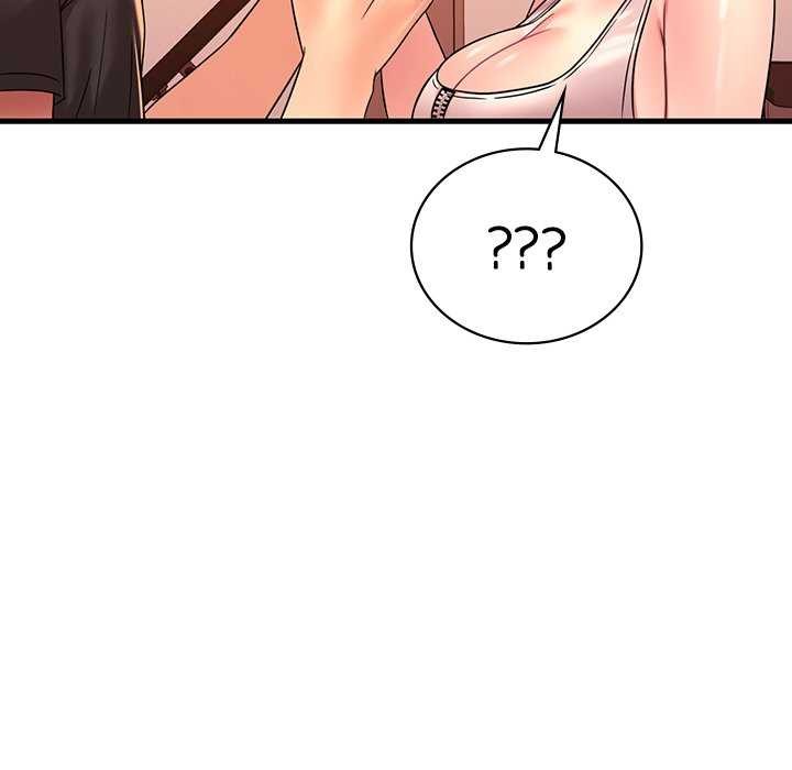 渴望占有她第50話