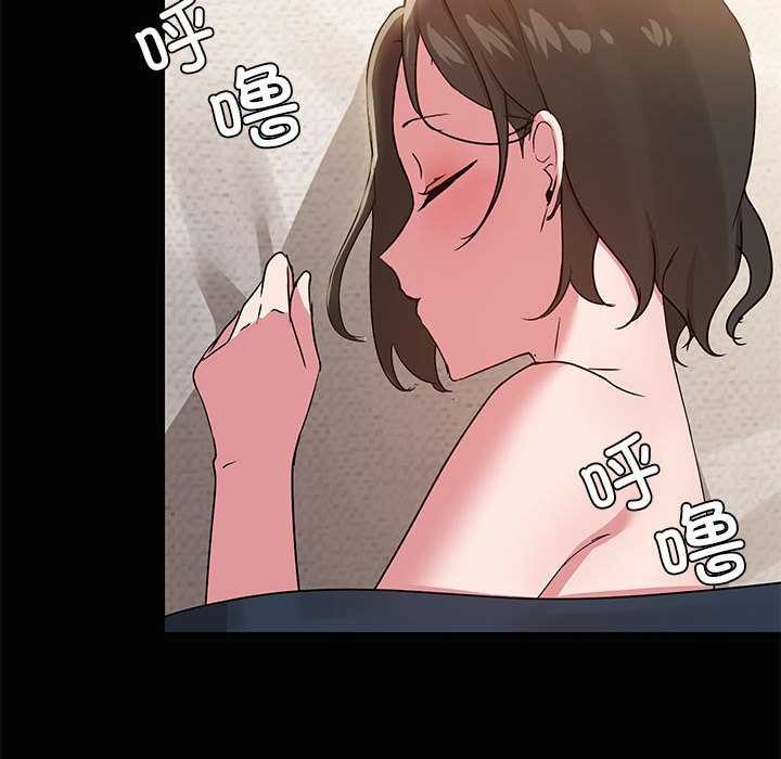 共享男友第19話