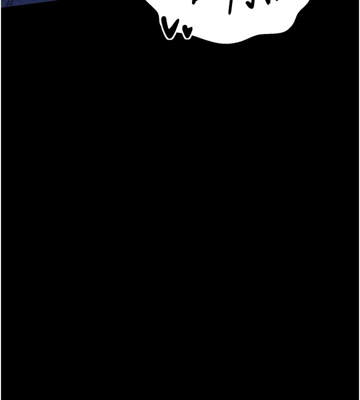 最強家丁第23話-在家僕前強忍快感