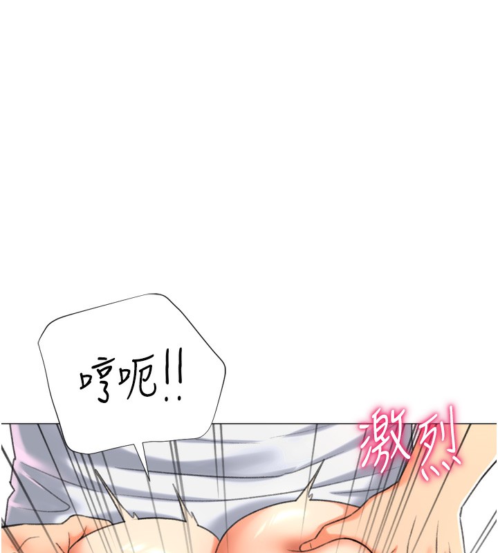 猎爱转蛋机第26話-送母女上天堂&hearts;