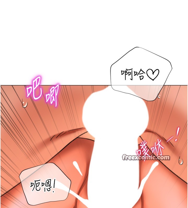 獵愛轉蛋機第26話-送母女上天堂&hearts;