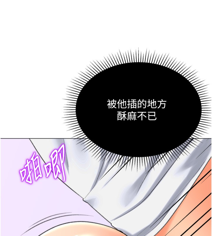 獵愛轉蛋機第26話-送母女上天堂&hearts;