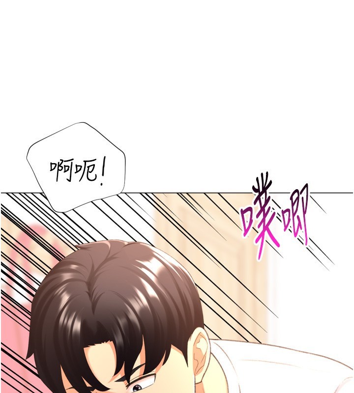 猎爱转蛋机第26話-送母女上天堂&hearts;