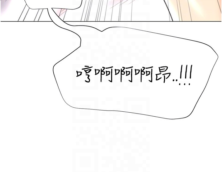 獵愛轉蛋機第26話-送母女上天堂&hearts;