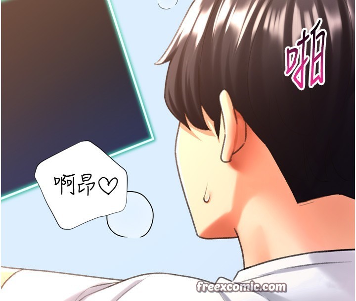 獵愛轉蛋機第26話-送母女上天堂&hearts;